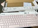 罗技（Logitech）时尚系列 K580 无线蓝牙键盘 办公键盘 便携超薄 笔记本键盘 平板键盘 茱萸粉 101键 实拍图