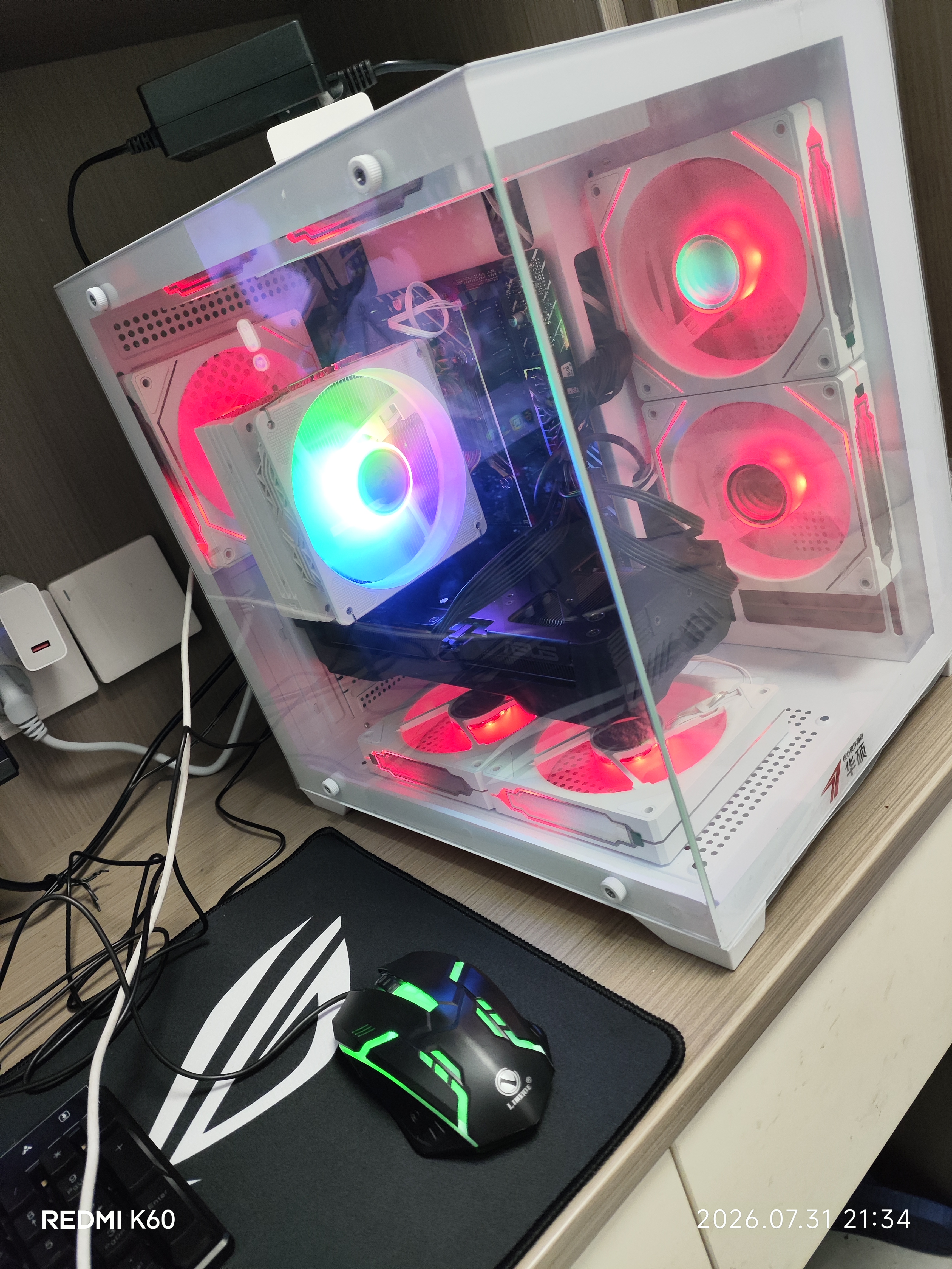 华硕（ASUS）ROG全家桶 英特尔酷睿14代i5/i7台式电脑游戏主机5060ti/5070直播设计三角洲黑神话水冷整套海景房 主机+24寸超清显示屏【六年质保+全套配齐】 三：14代i5-1440 实拍图