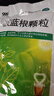 999三九板蓝根颗粒20袋 清热解毒 凉血利咽 咽喉肿痛 口咽干燥 咽喉肿痛 口咽干燥 急性扁桃体炎 实拍图