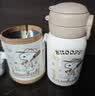 史努比（SNOOPY）儿童保温杯带吸管直饮男女小学生316不锈钢喝水杯子双盖壶500ml咖 实拍图