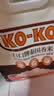 KO-KO(口口牌) 泰国香米 壶嘴装大米5斤 原料进口 长粒米  koko香米 实拍图