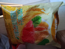 福瑞德双柚汁粉1000g 柚子粉果汁粉速溶固体饮料果珍特浓果汁粉可商用 实拍图