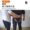 怡辉（YIHUI）手动护理轮椅可后躺瘫痪老人专用轻便折叠可大小便带坐便器YHI-01 实拍图