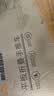新越昌晖平板车折叠小推车手推车拉货车拖车手拉车60x90cm承重600斤E22006 实拍图