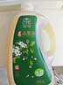 千岁好【保真山茶油】山茶油 有机油茶籽油 压榨一级3L（新老包装更替） 实拍图