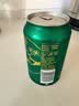 雪花啤酒(Snowbeer)晶粹 330ml*24听 新鲜拉格清爽口感 自营热销 实拍图