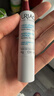 依泉（Uriage）柔润唇膏4g(白唇)保湿滋润唇膜淡化唇纹  口红打底七夕情人节礼物 实拍图