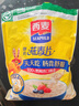 西麦即食燕麦片1980g 谷物代餐早餐膳食纤维无额外添加蔗糖 实拍图