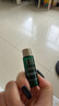 赫莲娜绿宝瓶新肌水10ml修护保湿补水抗皱护肤品试用装 实拍图