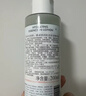 雅漾（Avene）恒润肌活保湿精华液200ML 小蛮腰精华敏肌保湿水护肤女礼物面部 实拍图