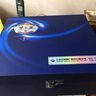 洋河梦之蓝M3 52度 500ml*2瓶礼盒装绵柔浓香型白酒 实拍图