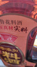 鲁花陈酿料酒 1.98L 黄酒酿造【零添加防腐剂】去腥提鲜 炖煮增香调味 实拍图