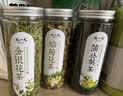 陈一凡金银花蒲公英菊花茶 草本熬夜降热泡水喝上火花草养生茶170g 实拍图