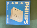 飞利浦（PHILIPS）插座转换器 墙壁插座扩展电源转换插头一转多插排转换插座 30WPD快充独立开关无线一转五含USB孔 实拍图