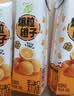 蒙牛真果粒爆粒橙子味果汁饮品240gx10包 龚俊同款 送礼佳选送礼礼盒 实拍图