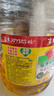 鲁花 【保真菜籽油】食用油 低芥酸特香菜籽油 6.18L   物理压榨 实拍图