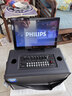 飞利浦（PHILIPS）家庭ktv音响套装户外广场舞音响带显示屏K歌专用移动蓝牙音箱家用点唱歌机卡拉ok一体机 SD371PRO 实拍图