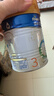 美素佳儿（Friso）皇家幼儿配方奶粉 3段（1-3岁幼儿适用）400g 乳铁蛋白（新国标） 实拍图
