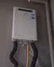 美的（Midea）【JSW30-GT164】家用 户外燃气热水器双增压 零冷水* 16L【户外抗风】零冷水双变频恒温 实拍图