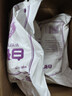 JING TANG京糖纯正白砂糖5kg 中华老字号 【商用批发10斤装】 烘焙冲饮烹饪 实拍图