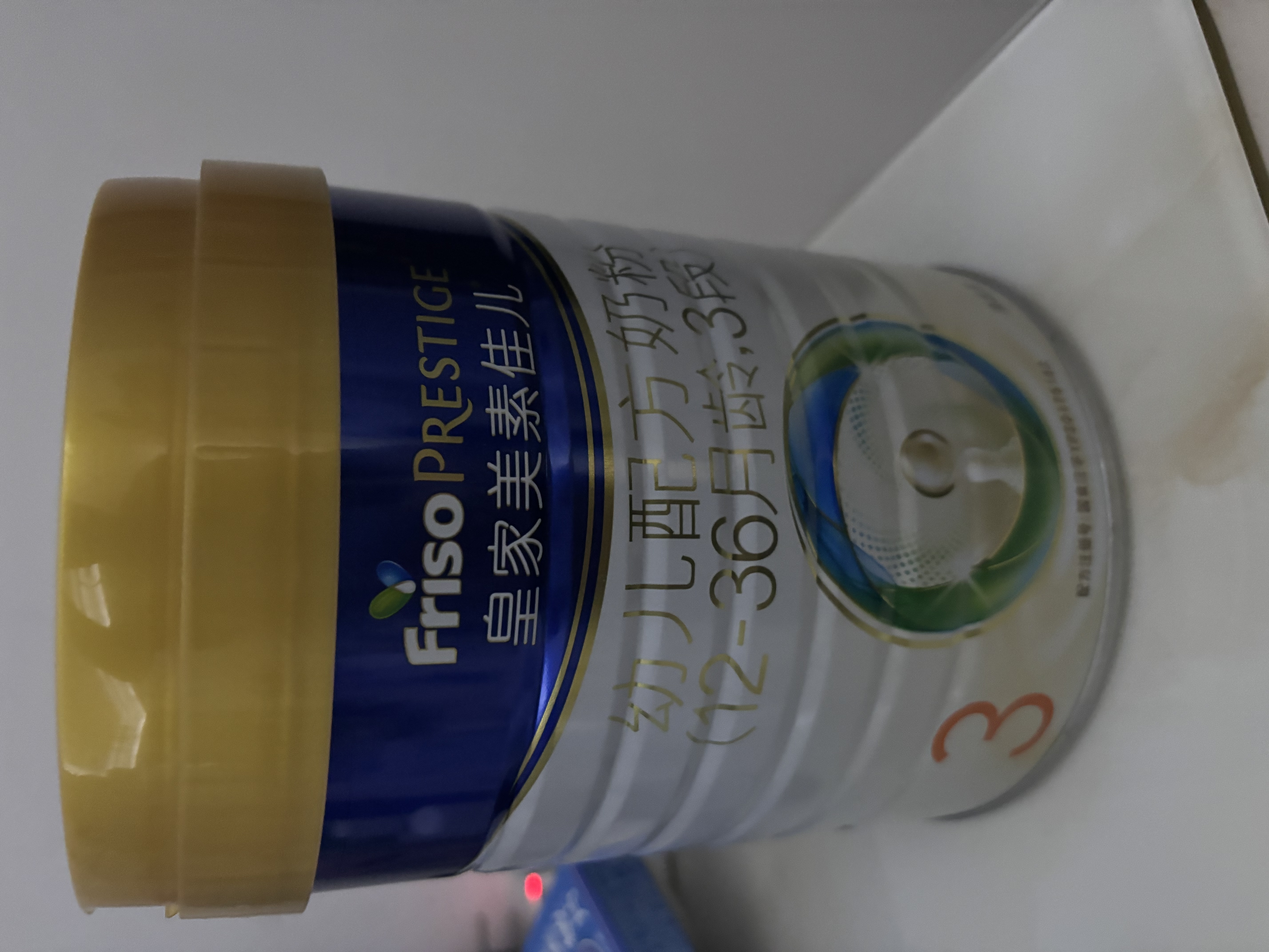 美素佳儿（Friso）皇家幼儿配方奶粉 3段（1-3岁幼儿适用）乳铁蛋白 (新国标) 皇家3段800g*1罐（新国标） 实拍图