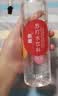 依能 西柚味 无糖无汽弱碱苏打水饮料 500ml*24瓶 塑膜装 饮用水 实拍图