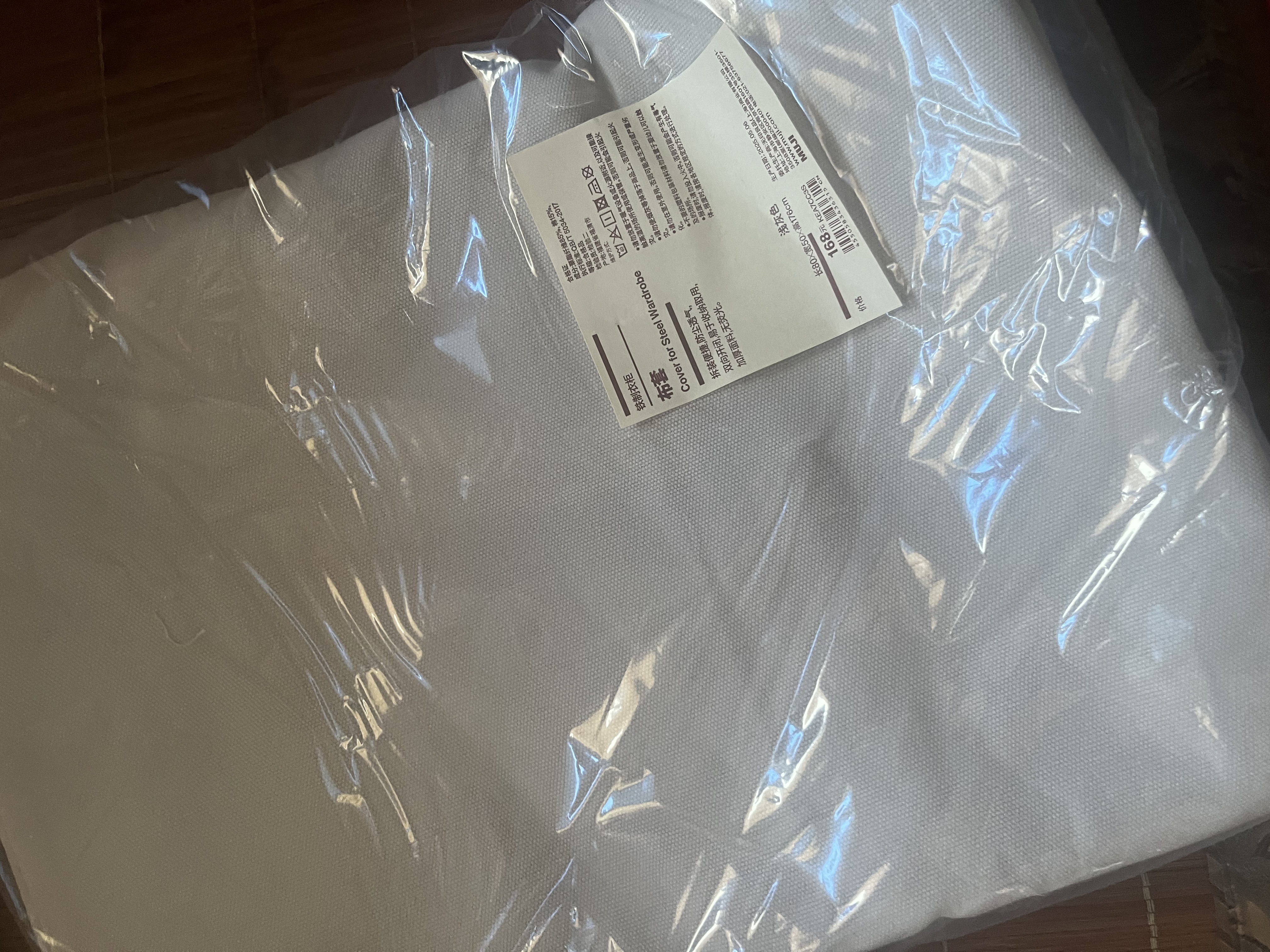 MUJI 铁制衣柜布套 防尘罩 KEA7CC3S 1分钟组装 x176cm 80*50cm 实拍图