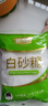 舒可曼白砂糖1kg【大包实惠装】食糖白糖调味调料甜品冲饮烘焙碳化糖 实拍图