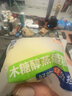 港荣木糖醇蒸蛋糕1000g 面包早餐零食糕点心下午茶独立包装京东专供 实拍图