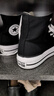 匡威（Converse）All Star Lift夏季女高帮帆布经典厚底鞋黑色560845C 560845C/黑色 （推荐选大半码） 40 实拍图