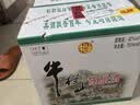 牛栏山 陈酿 白牛二 白瓶 口粮酒 浓香风格 42度 750ml*6瓶 整箱装 实拍图