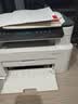 添墨适用惠普116w硒鼓HP Laser MFP 116w墨盒hp116w打印机粉盒碳粉A00F8A墨粉碳粉W1680A晒鼓 实拍图