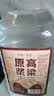 【东北小烧】关东御清香型纯粮食白酒2.5L/5L大桶装42/52/60/68度 52度 5L 1桶 纯粮酒 实拍图
