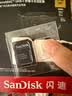 闪迪（SanDisk）512GB TF(MicroSD)内存卡4K极速金卡A2 V30 U3兼容大疆Pocket3/4P/Action 6运动相机/无人机存储卡 实拍图