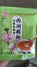 天堂牌无糖纯藕粉960g袋装 杭州特产 西湖藕粉 早餐代餐粉速溶纯藕粉 实拍图