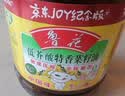 鲁花 【保真菜籽油】食用油 低芥酸特香菜籽油 6.18L   物理压榨 实拍图