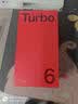 一加 Turbo 6 12GB+256GB 追光银 oppo 9000mAh冰川电池 165Hz高刷东方屏 智能手机【京补合约套装】 实拍图