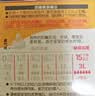 贝亲（Pigeon）畅吸实感第3代启衔奶嘴 宽口径奶嘴 3L号-1只装 15个月以上 BA138 实拍图