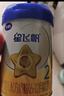 飞鹤星飞帆经典版 婴儿配方奶粉2段(6-12月)300g专利OPO【京东试用】 实拍图