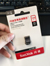 闪迪（SanDisk）128GB USB3.2 U盘 CZ430酷豆 黑色 读速400MB/s 车载U盘 文件加密 小巧便携优盘 实拍图