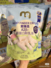 麦臻选【麦德龙超市】A2β酪蛋白鲜乳条奶棒干奶高蛋白15小包升级款300g 实拍图