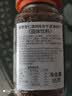 博恩杏仁酒风味冻干速溶咖啡85g燃脂代谢提神醒脑【临期清仓】 实拍图