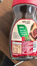 雀巢（Nestle）咖啡醇品速溶美式黑咖啡粉*0糖0脂*燃减运动健身200g 实拍图