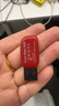 闪迪（SanDisk）32GB USB2.0 U盘 CZ50酷刃 黑红色 小巧便携 时尚设计 安全加密软件 实拍图