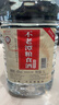 不老潭粮食酒 泸州糯红高粱酒桶装高度浓香型散装白酒纯粮壹号 60度 5L 实拍图