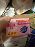 超能 女士内衣皂 茉莉清香 101g*2块 除菌 洗衣皂 安全祛异味 实拍图