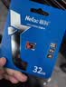 朗科（Netac）32GB TF（MicroSD）存储卡 A1 U1 V10 高度耐用行车记录仪&监控摄像头内存卡 读速100MB/s 实拍图
