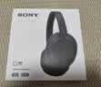 索尼（SONY）WH-CH720N头戴式无线蓝牙主动降噪耳机轻便重低音电脑耳麦AI自适应 适用安卓苹果 黑色 实拍图