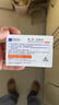 满婷（MANTING）清螨皂（细肤润滑）100g(除螨皂香皂去螨虫螨婷洗脸皂后背沐浴露) 实拍图