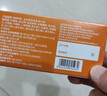 诺特兰德电解质粉电解质冲剂 多种维生素矿物质 10袋/盒 酷爽西柚风味 实拍图